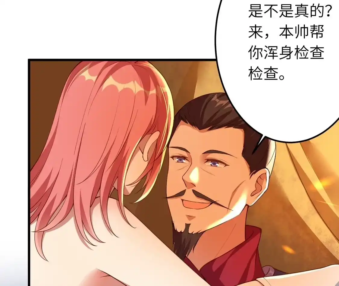 第379页