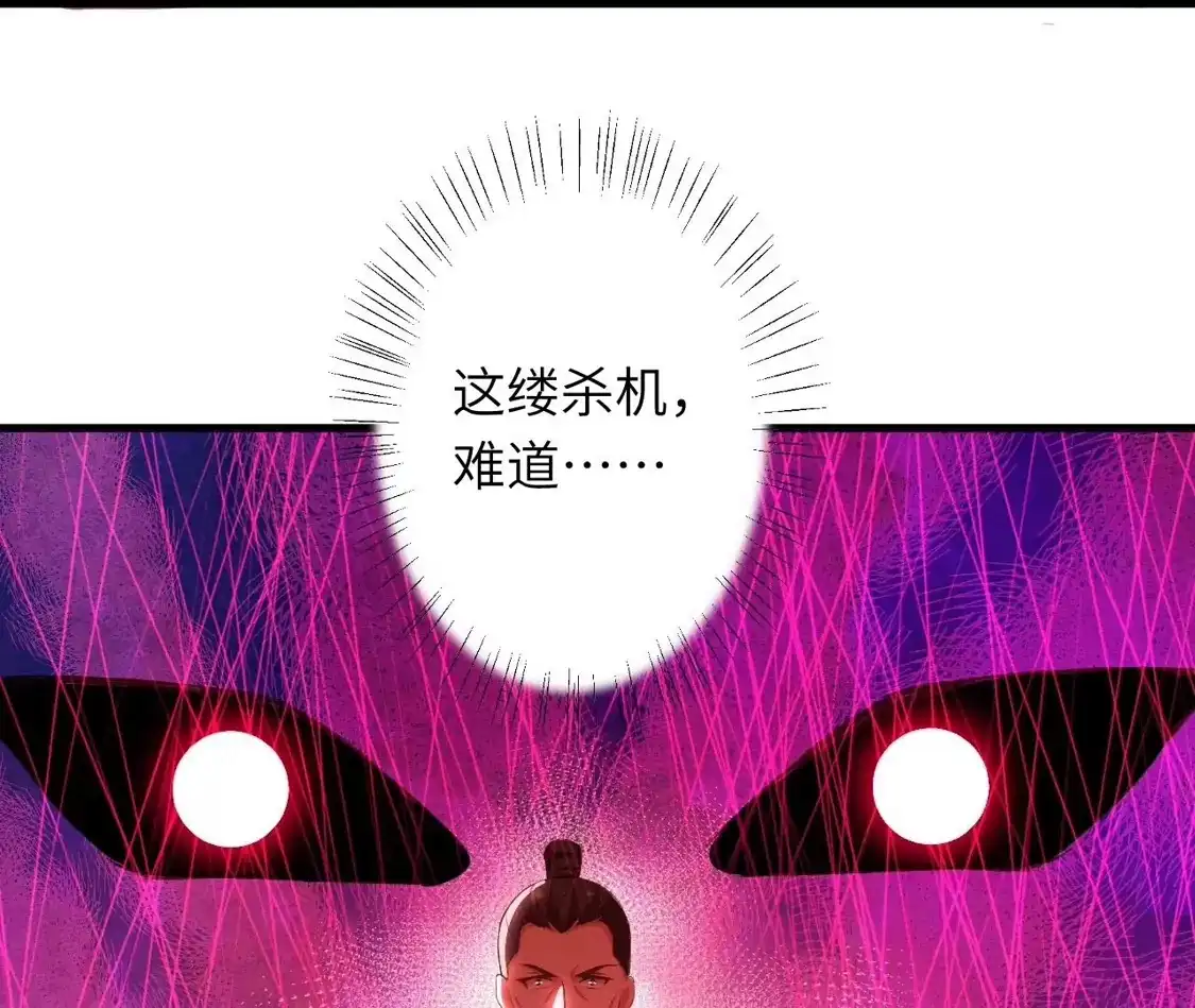 第394页