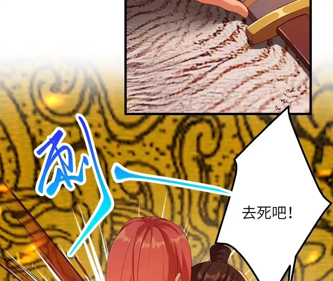 第409页