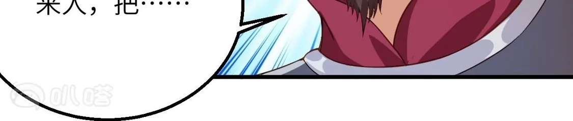 第444页