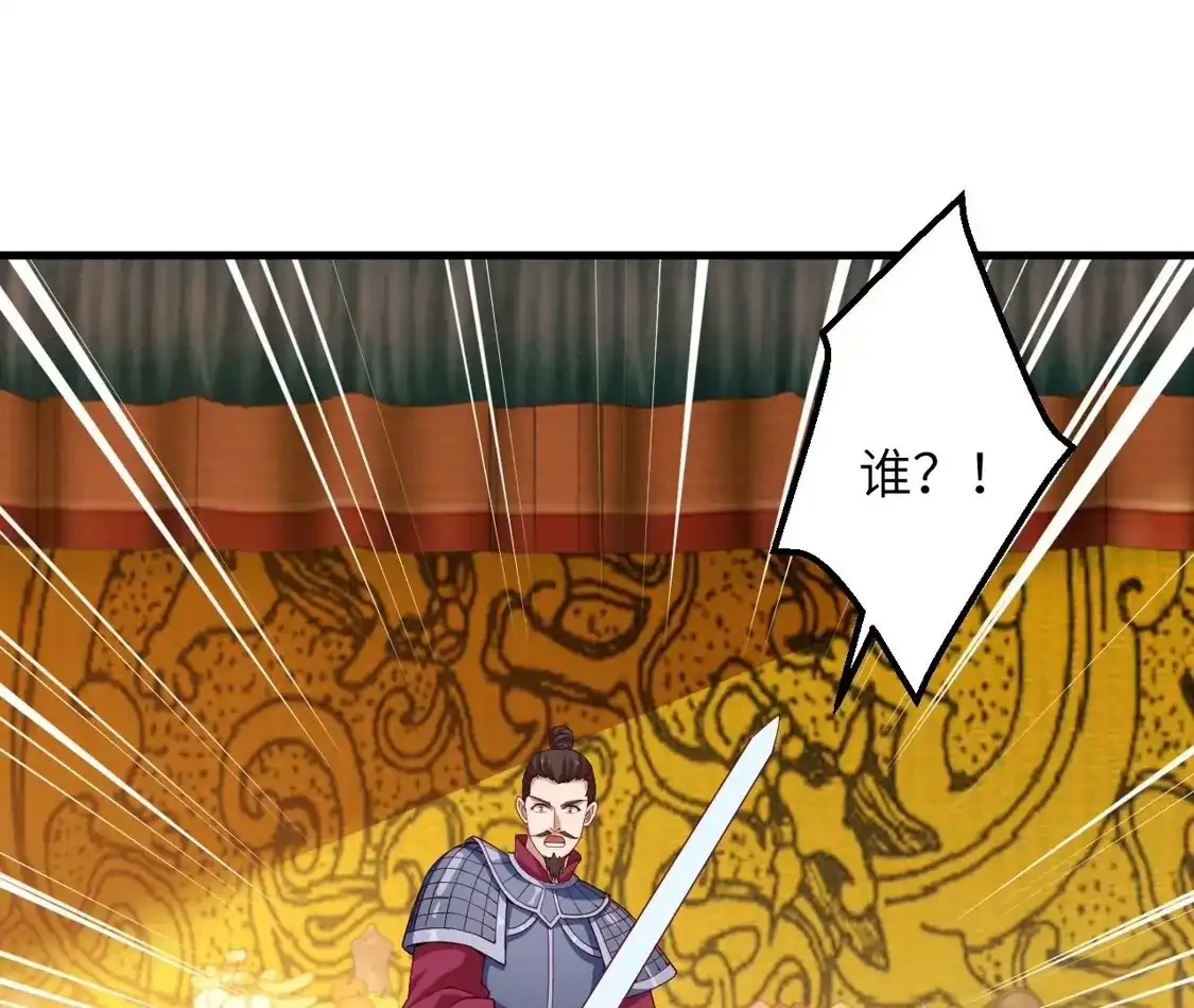 第459页