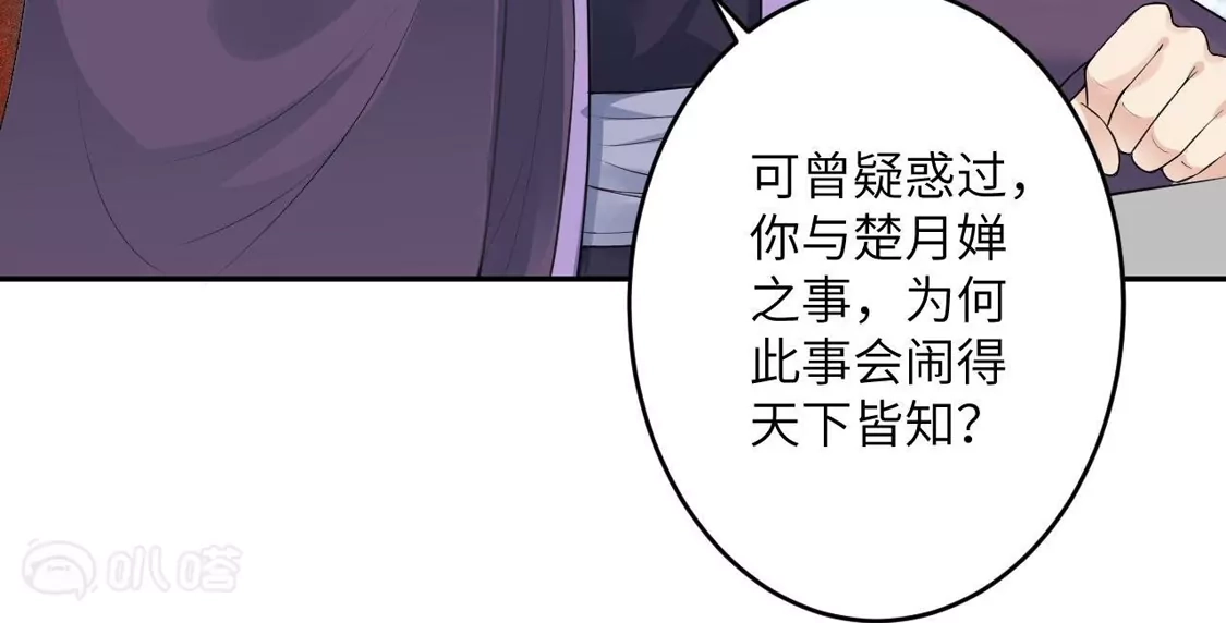 第844页
