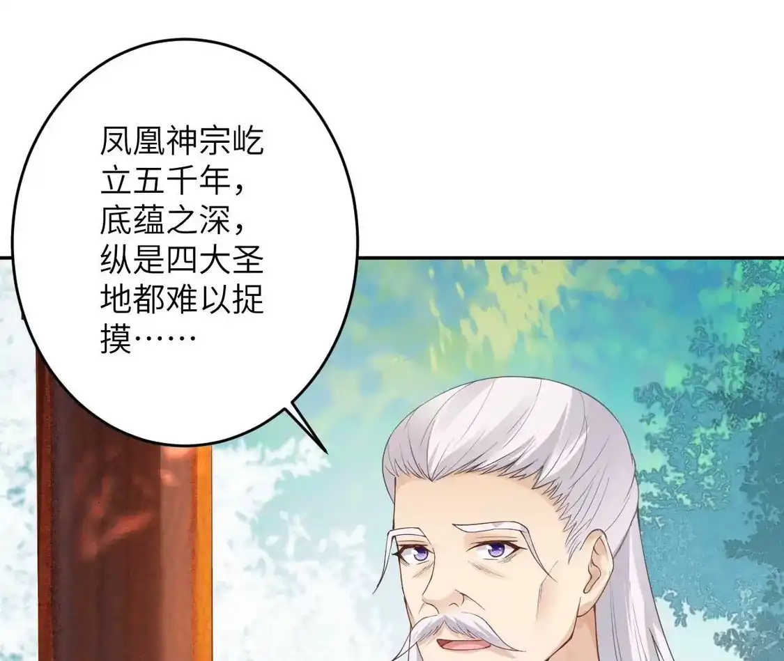 第334页