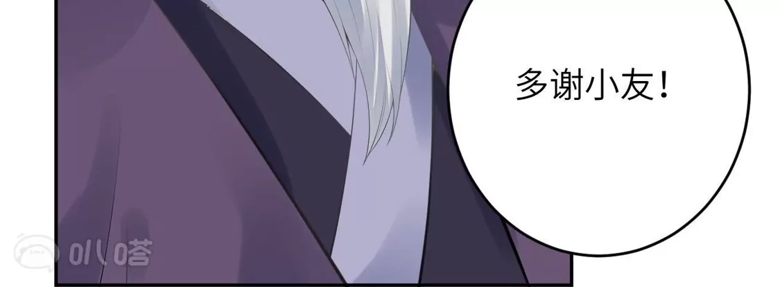 第858页
