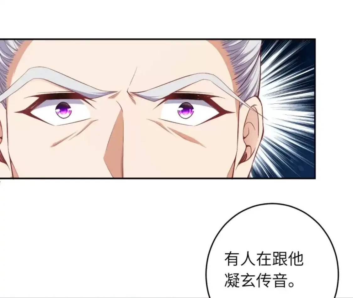 第879页