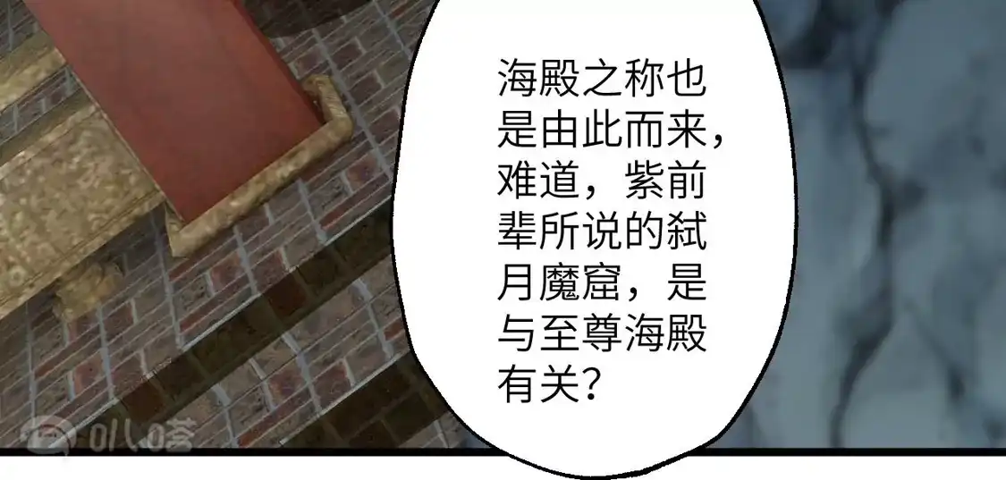 第229页