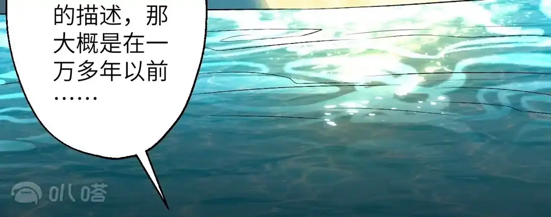 第277页