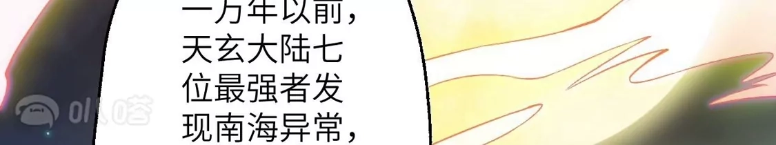 第306页