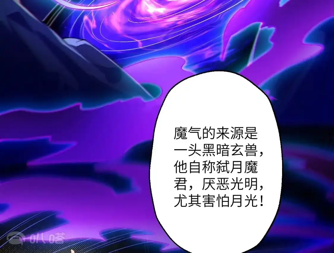 第327页