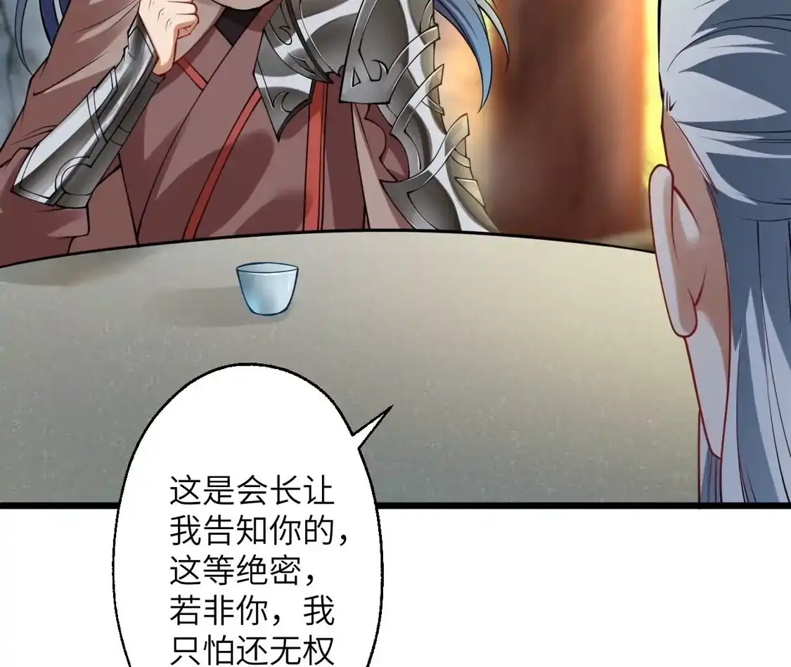 第628页