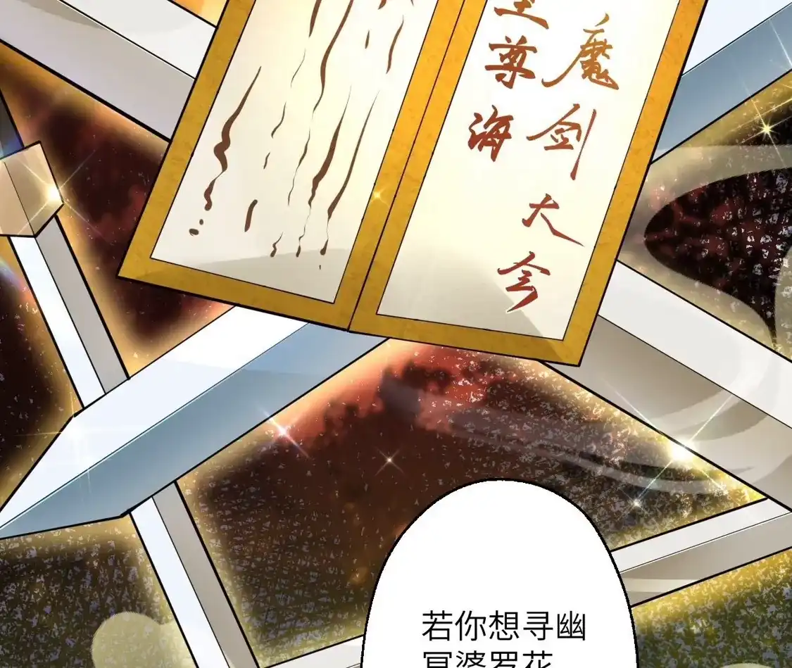 第676页