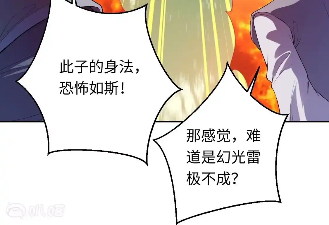 第839页
