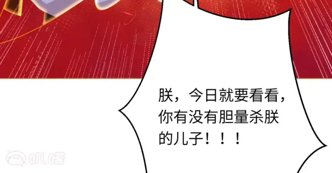 第285页