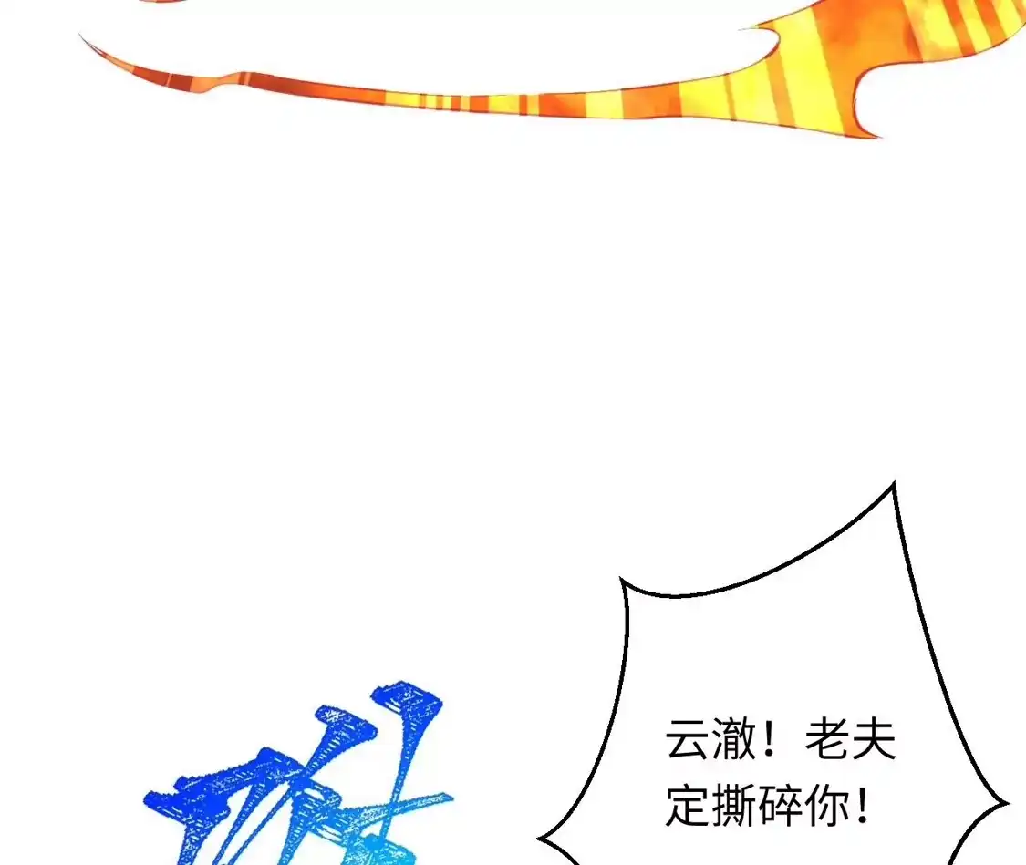 第691页