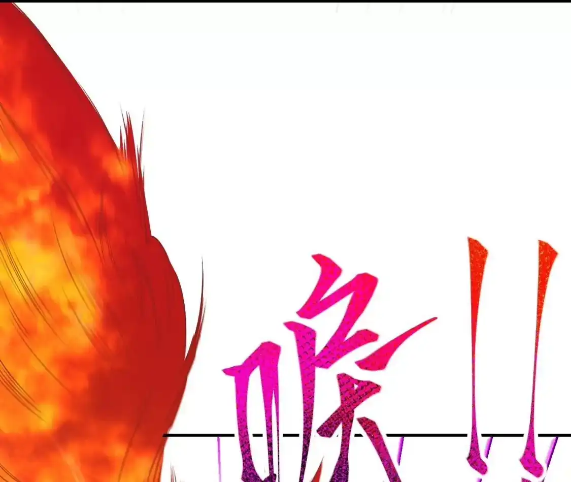 第755页