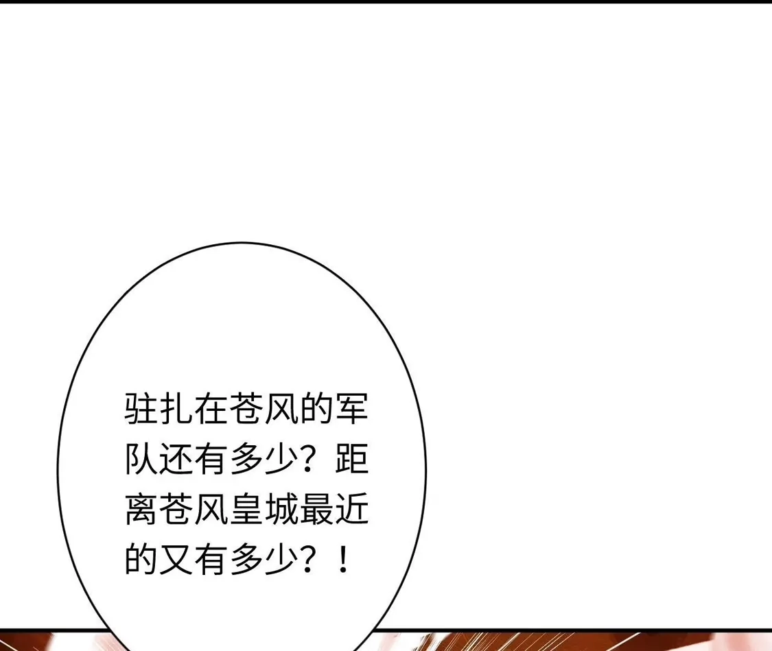 第896页