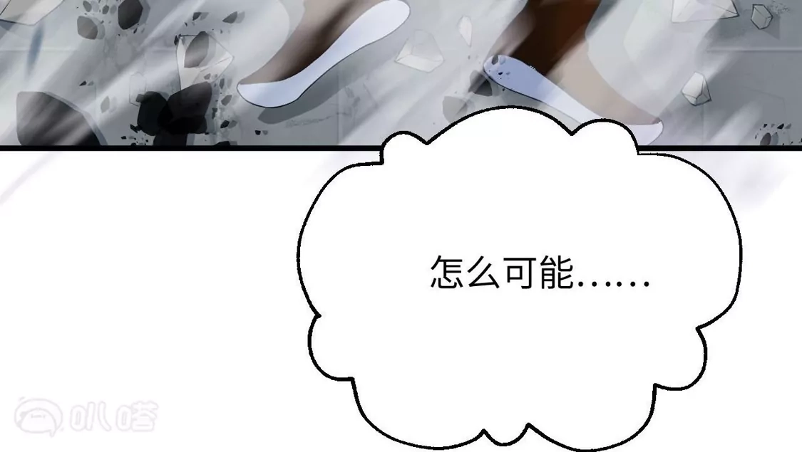 第950页