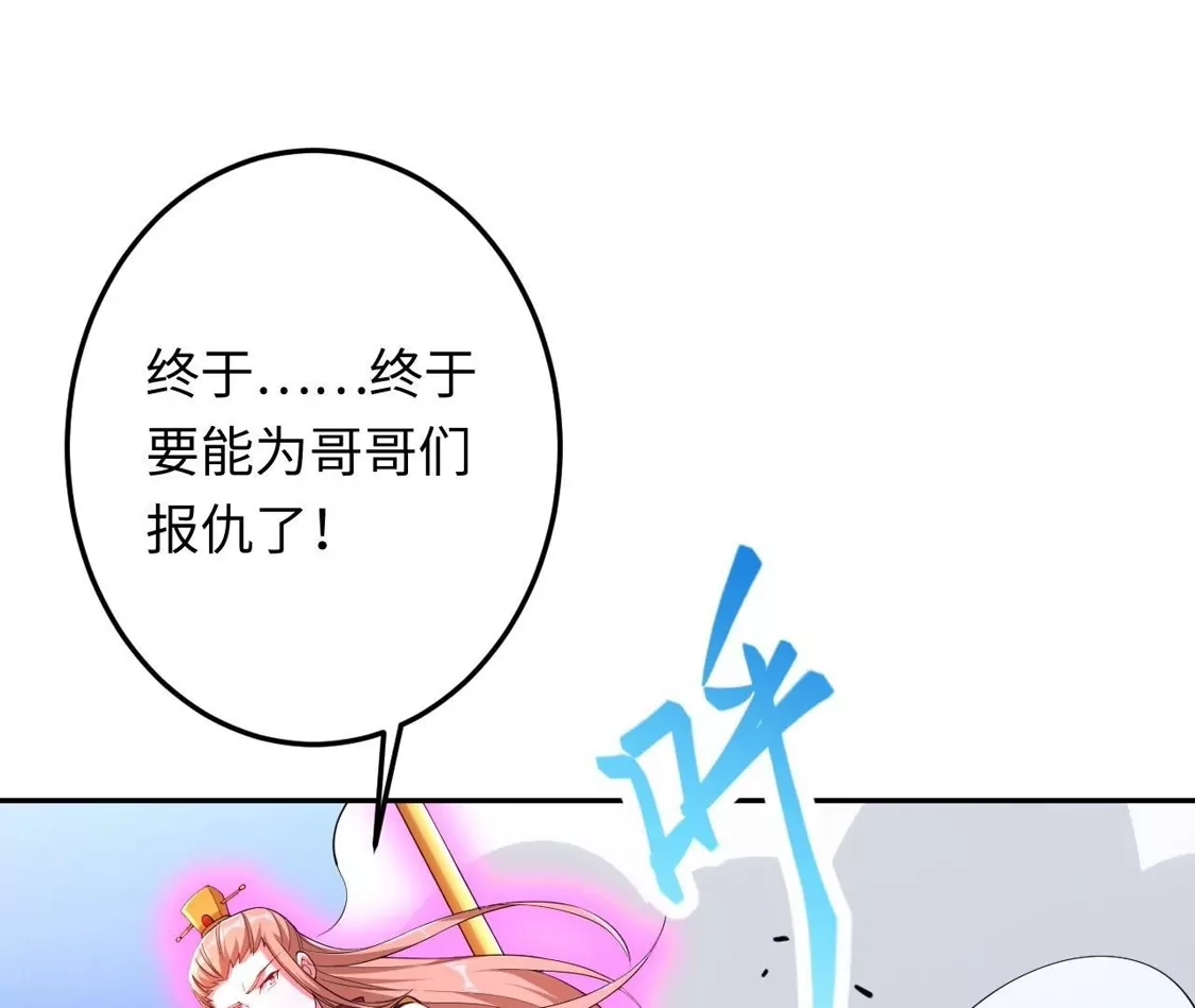 第230页