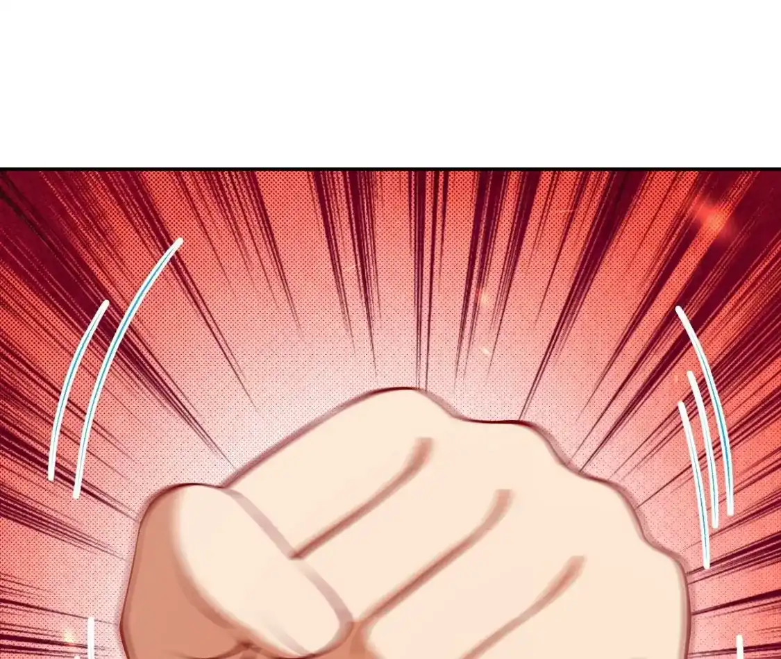 第748页