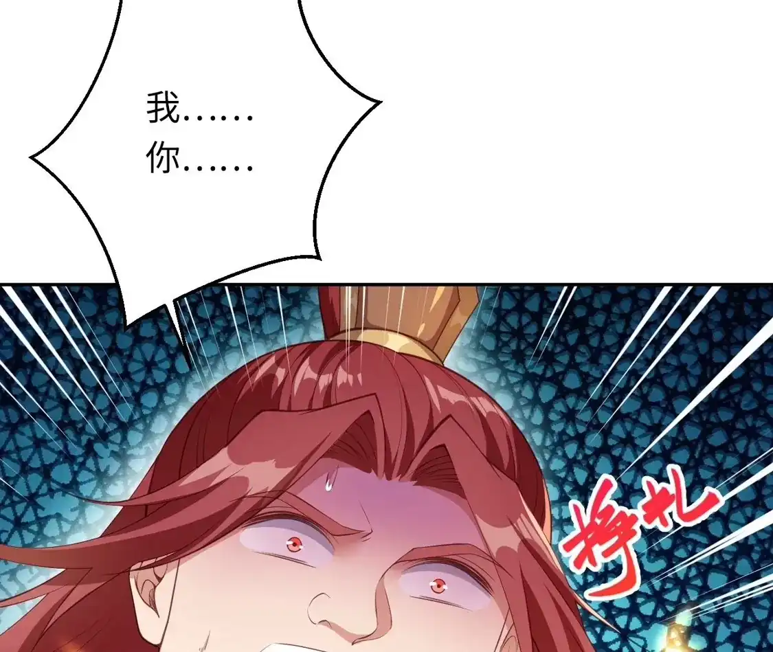 第972页