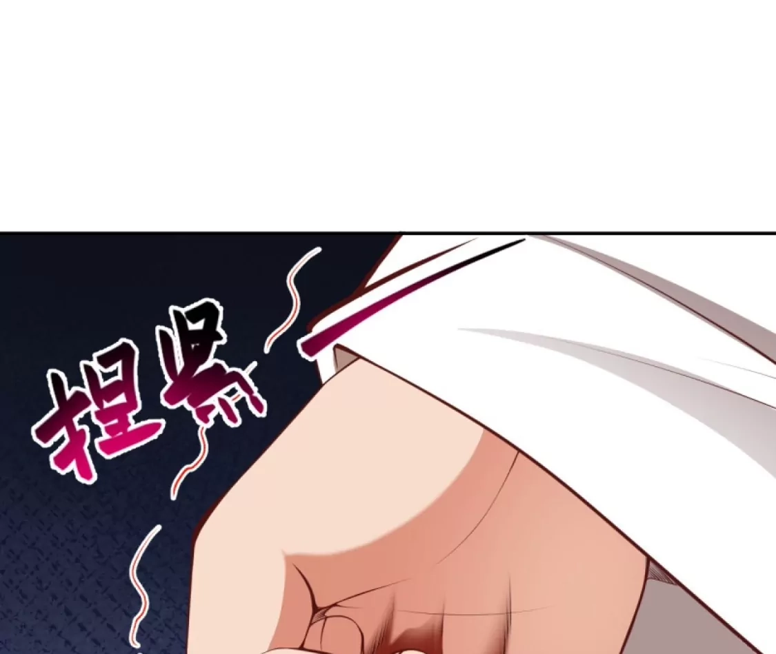 第510页