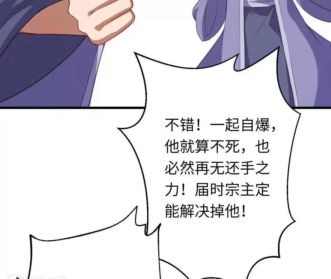 第798页