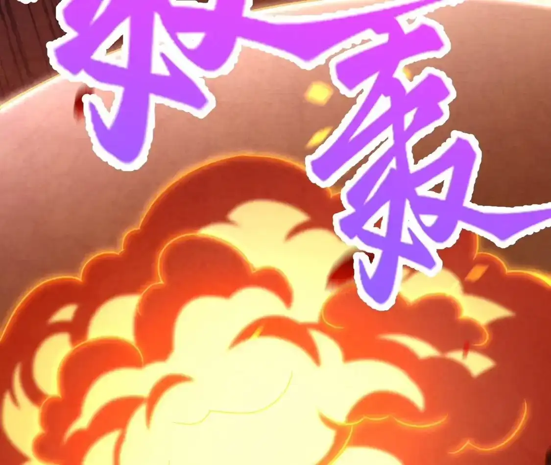 第973页