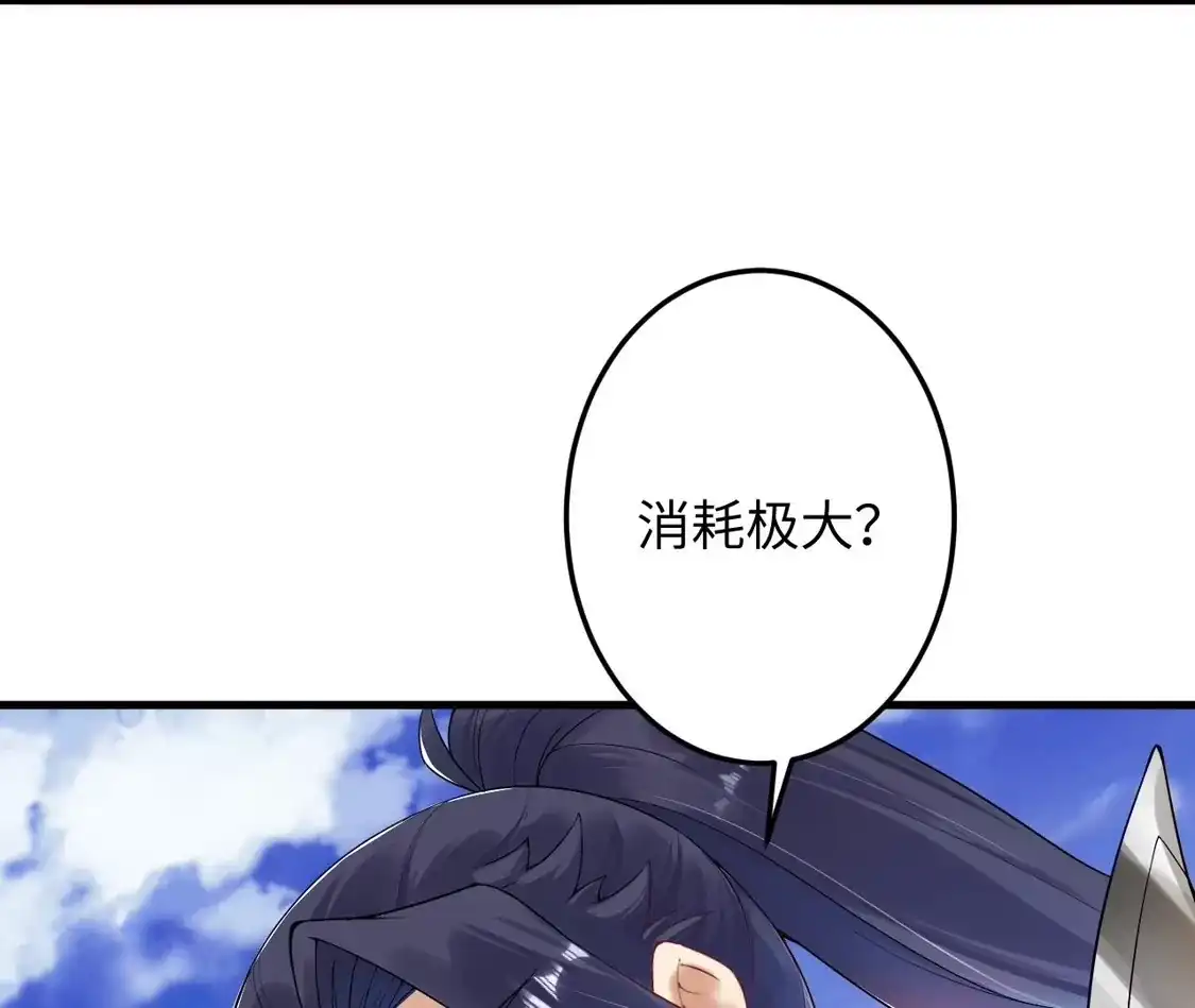 第614页