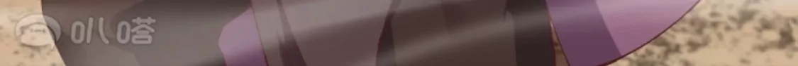 第740页