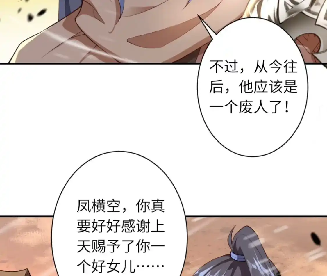 第754页