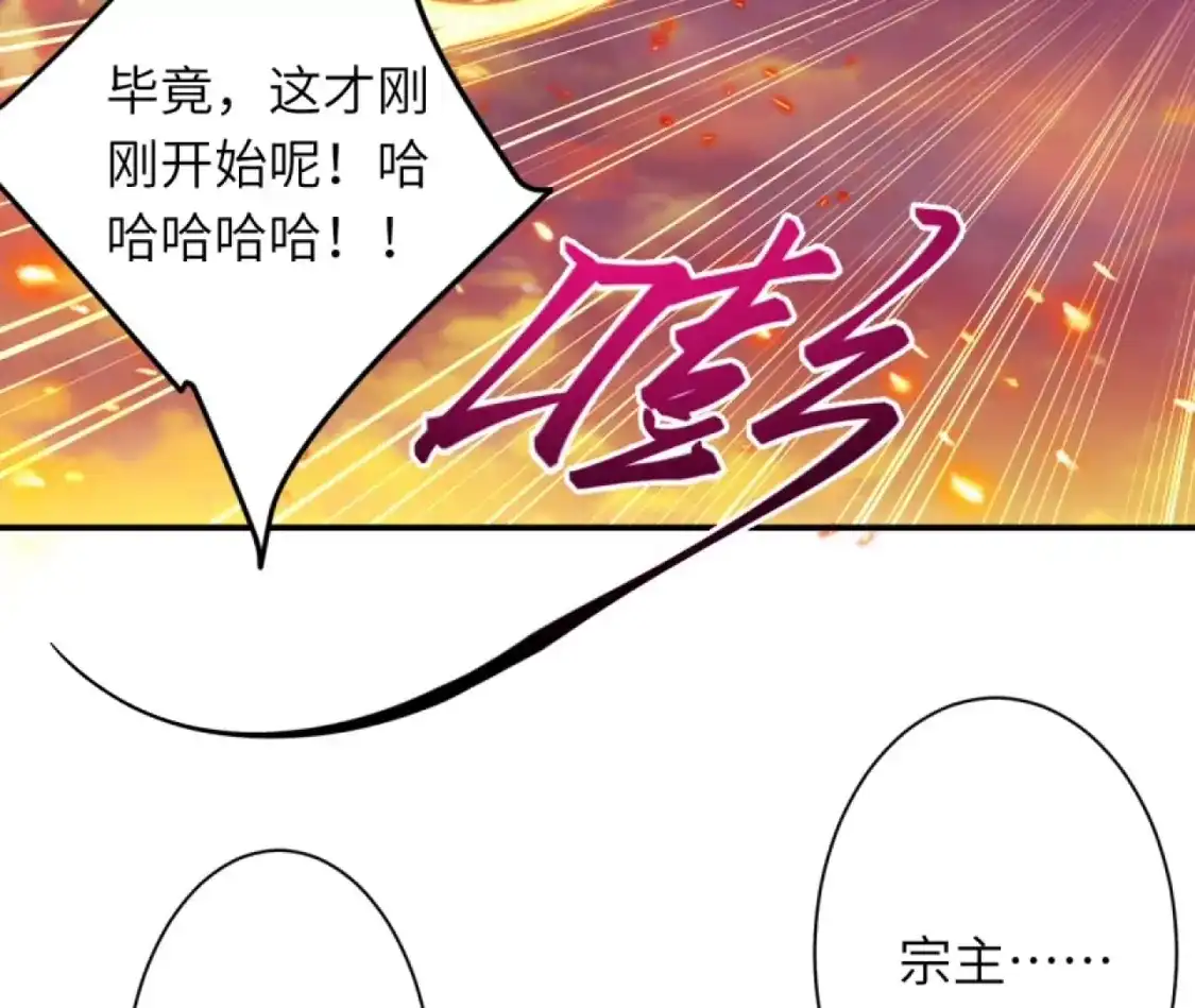 第810页