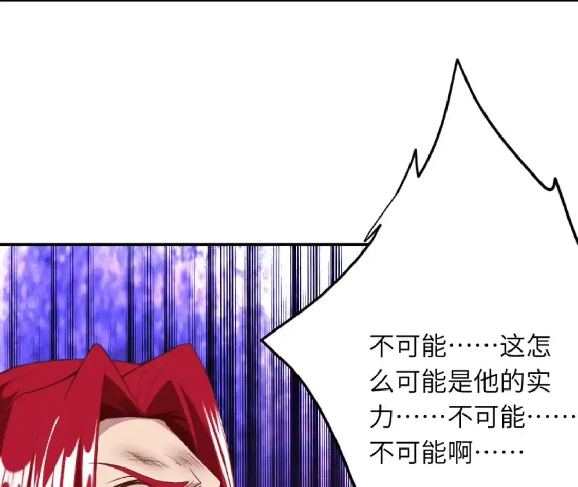 第831页