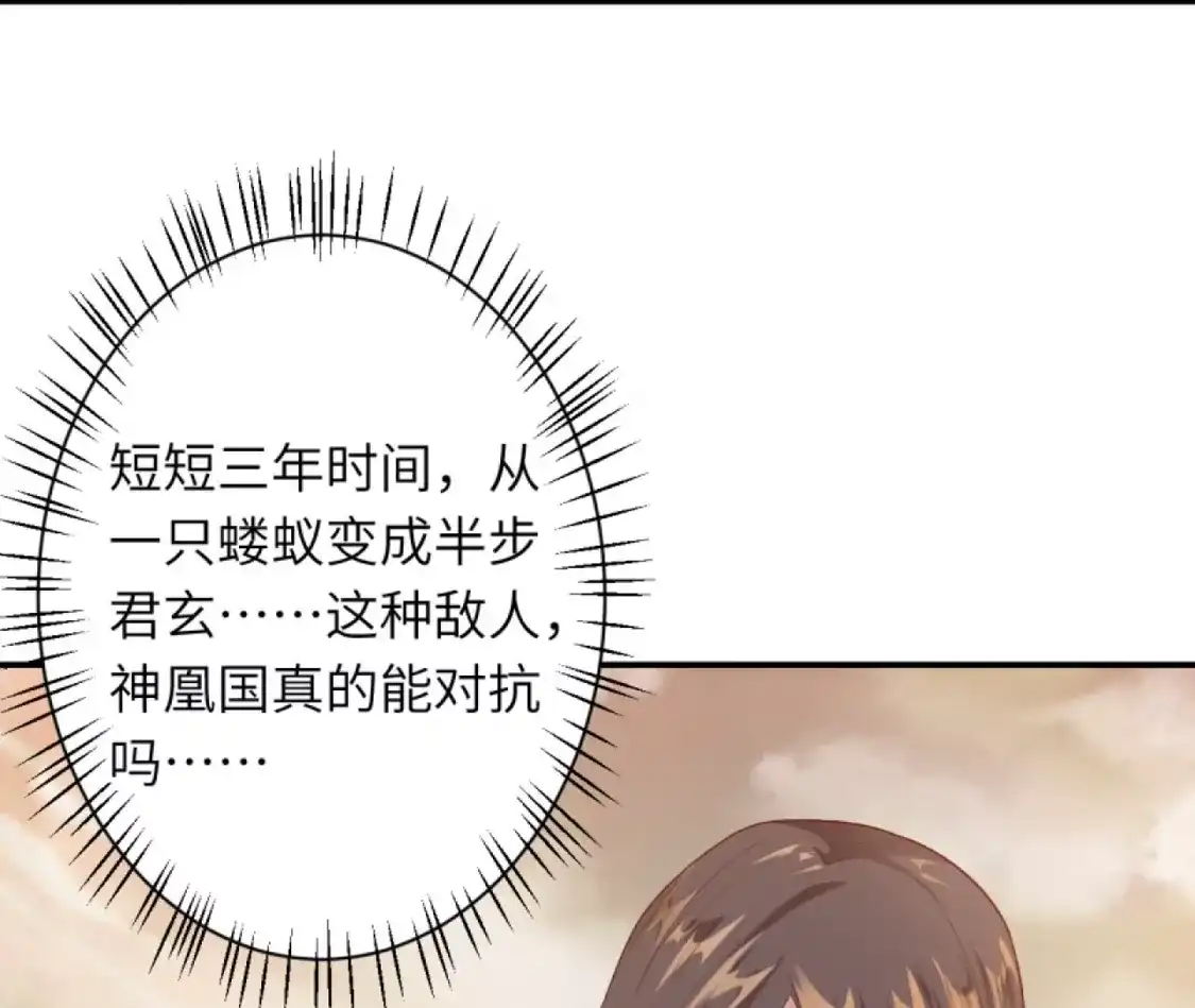 第845页