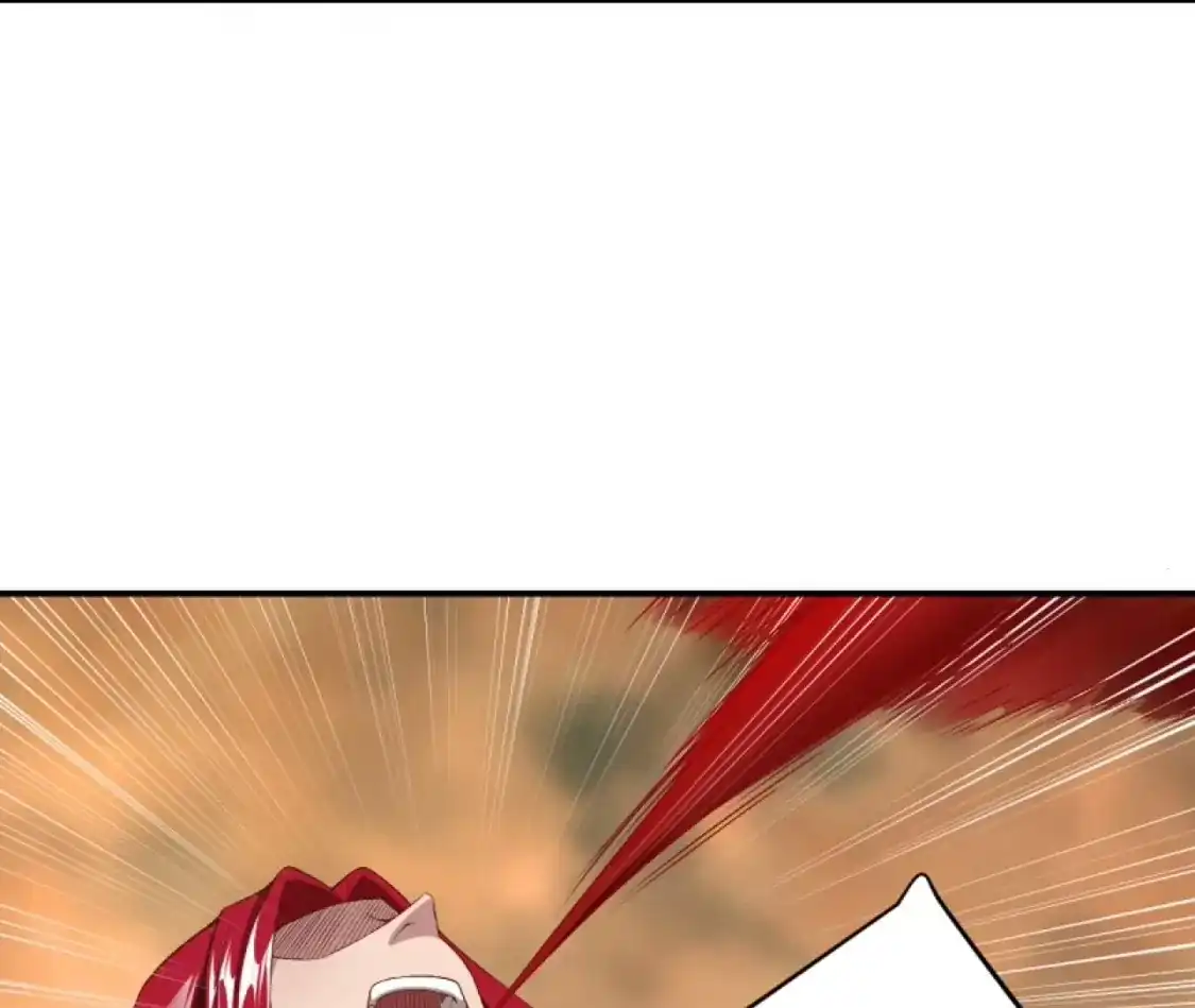 第865页