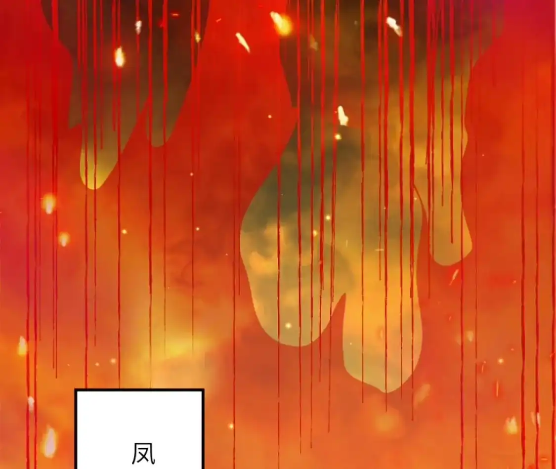 第929页