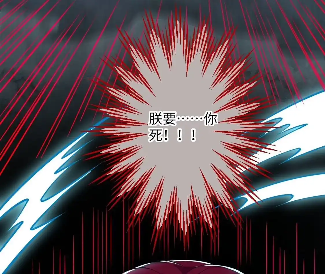 第208页