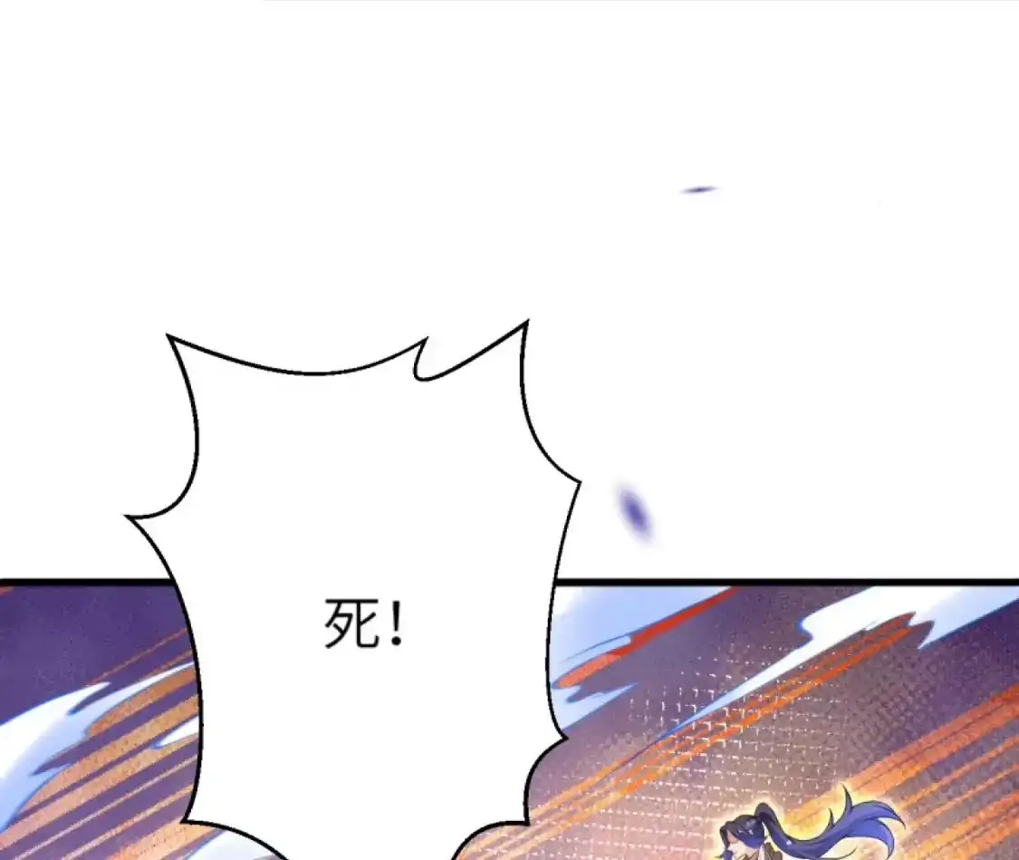 第418页