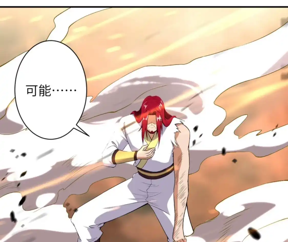 第578页