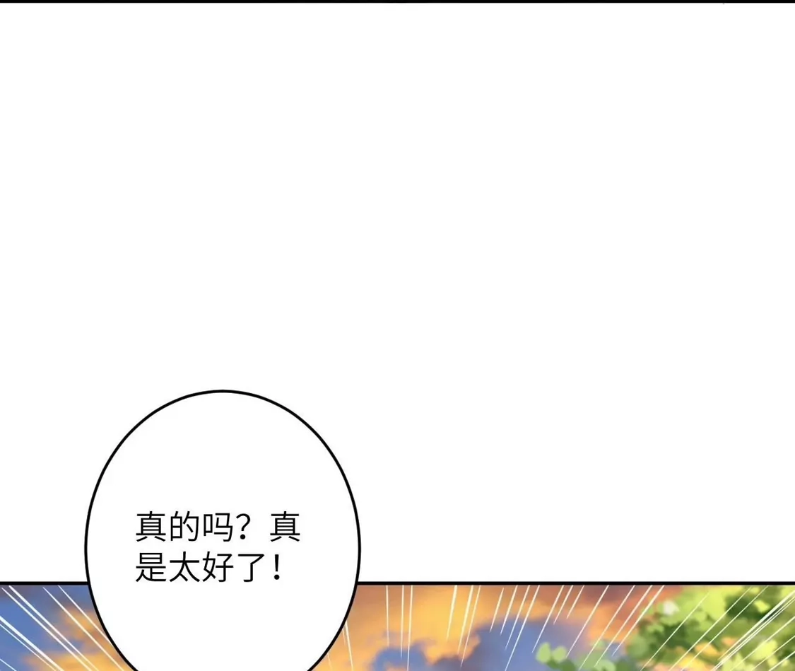 第732页