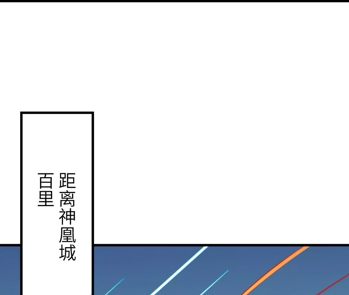 第880页