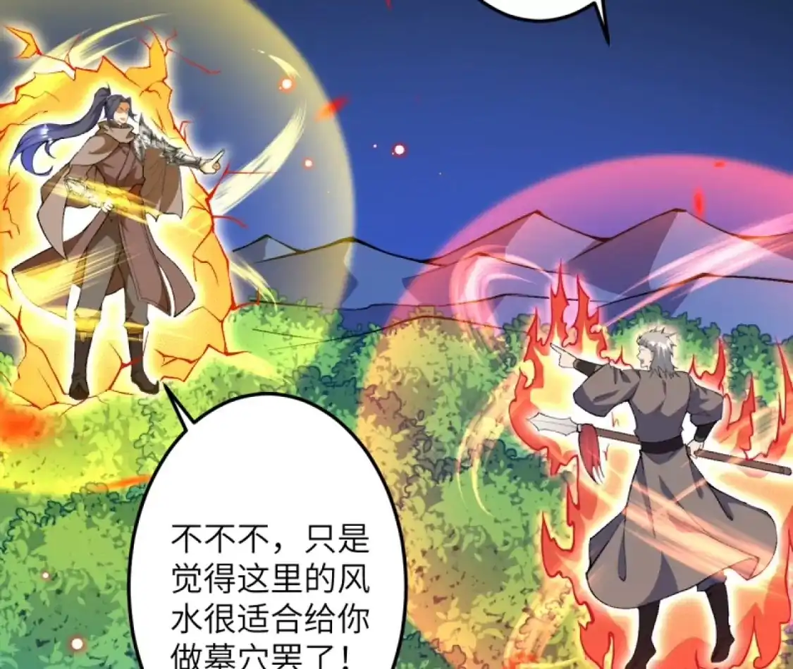 第923页