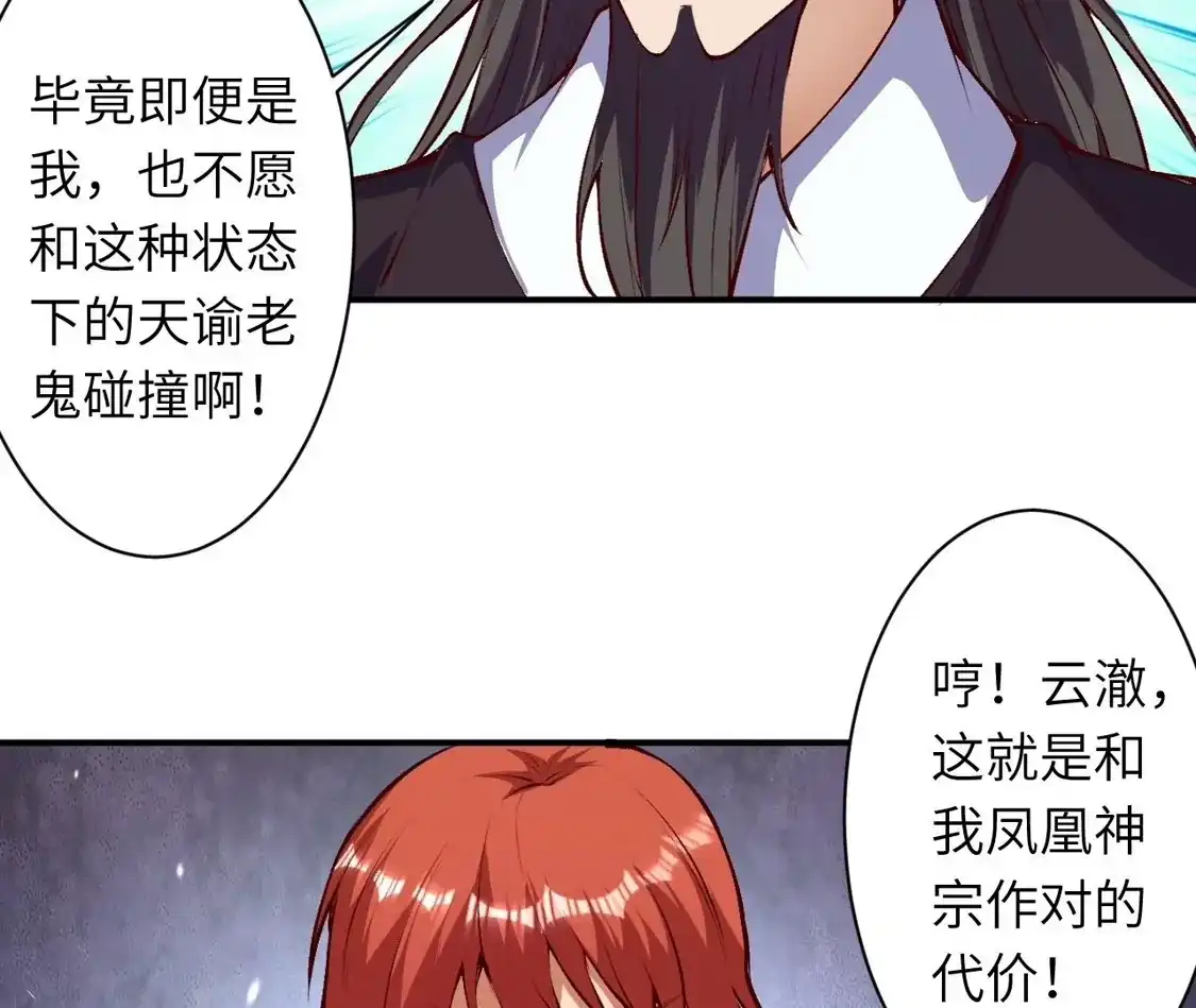 第564页