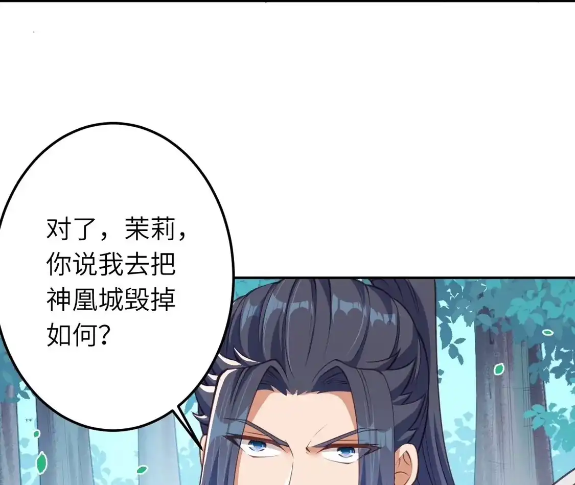第824页
