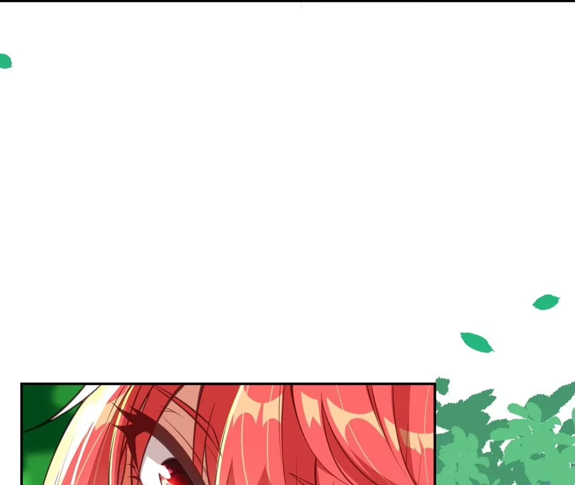 第838页