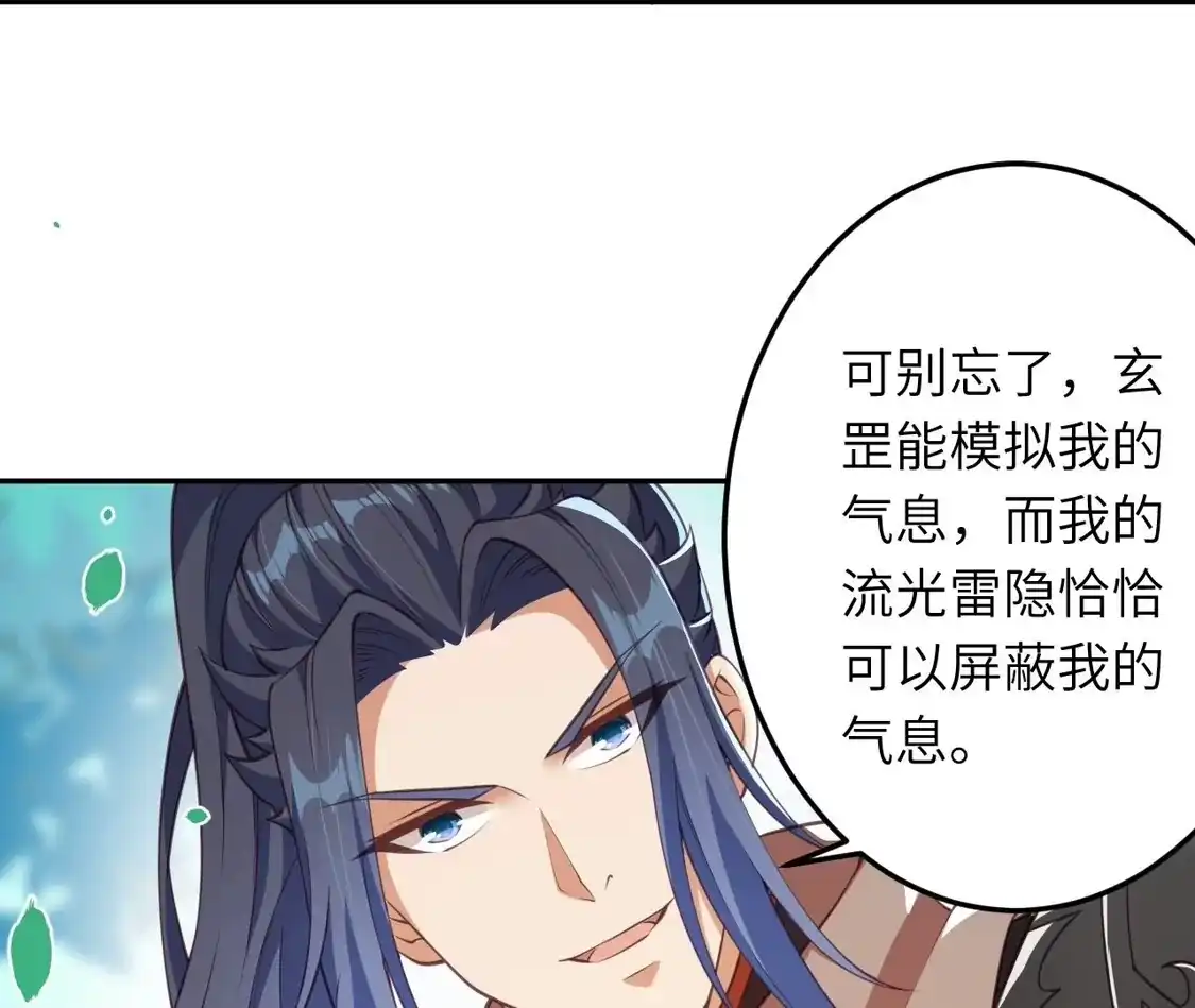 第893页