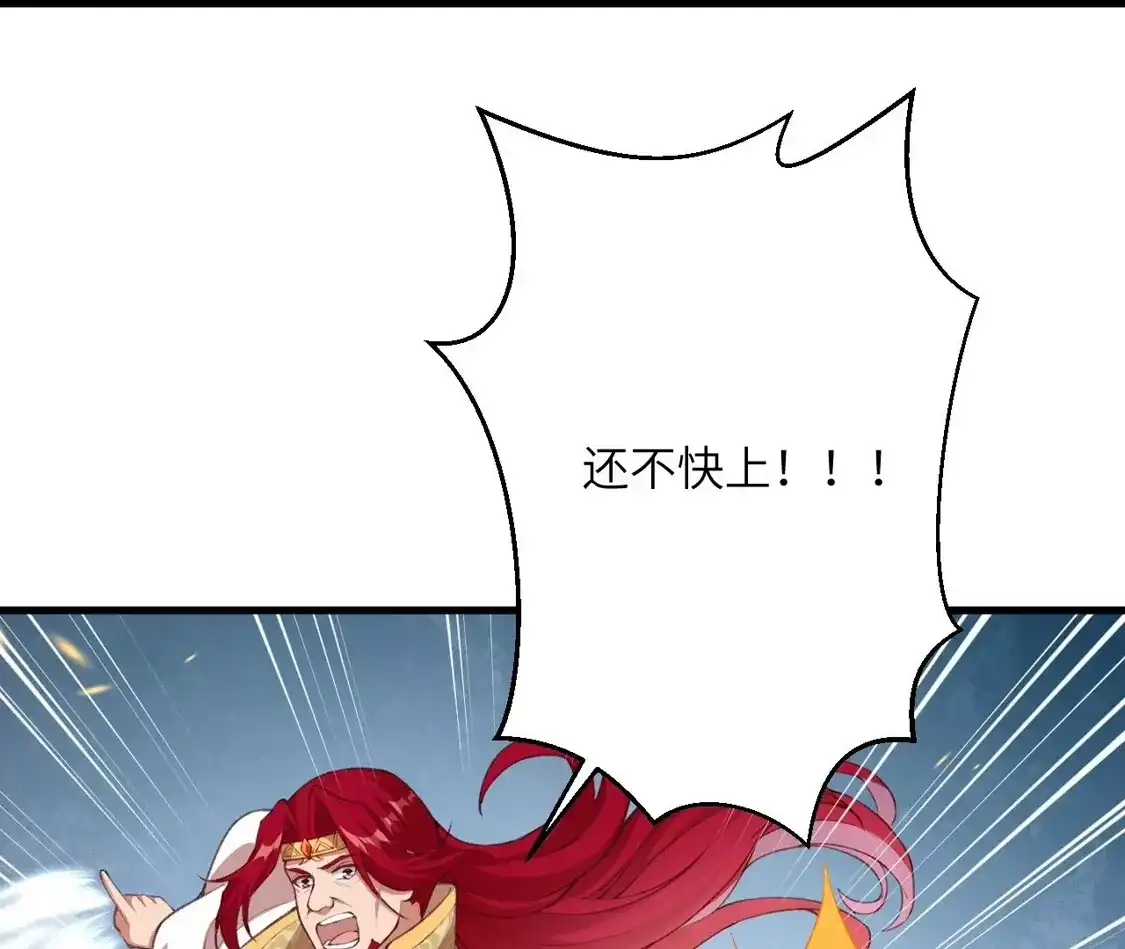 第748页