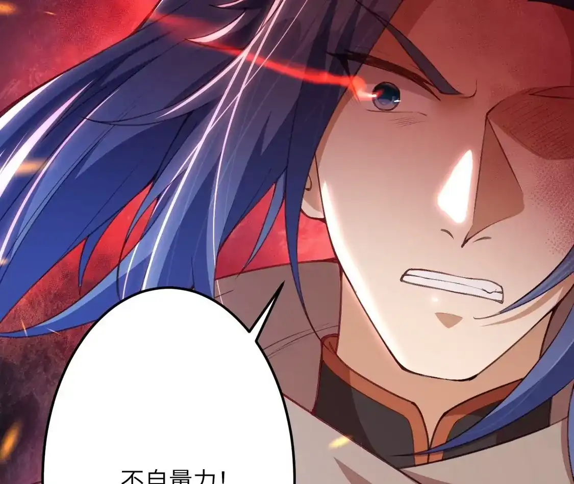 第825页