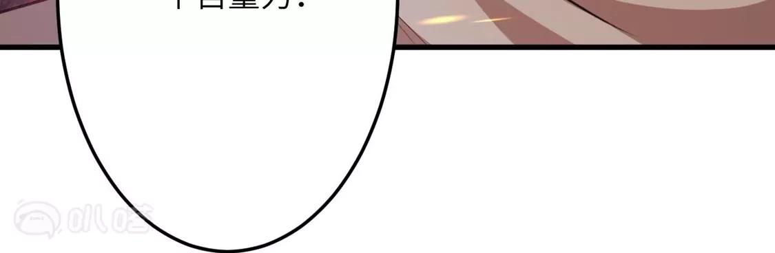 第831页