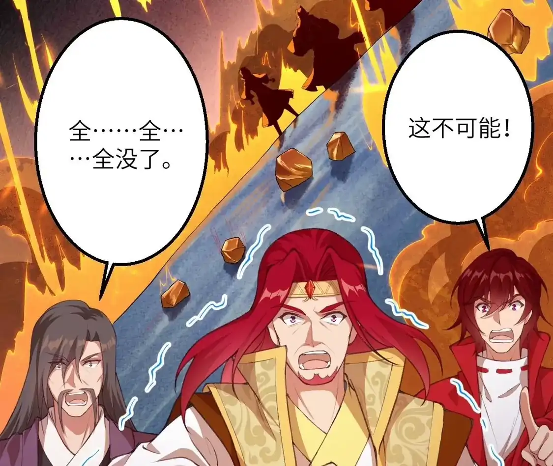 第909页
