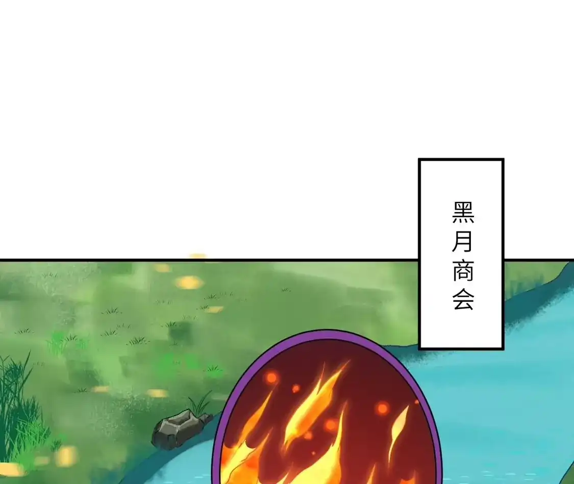 第377页